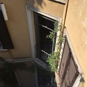 Aparthotel San Gregorio 45